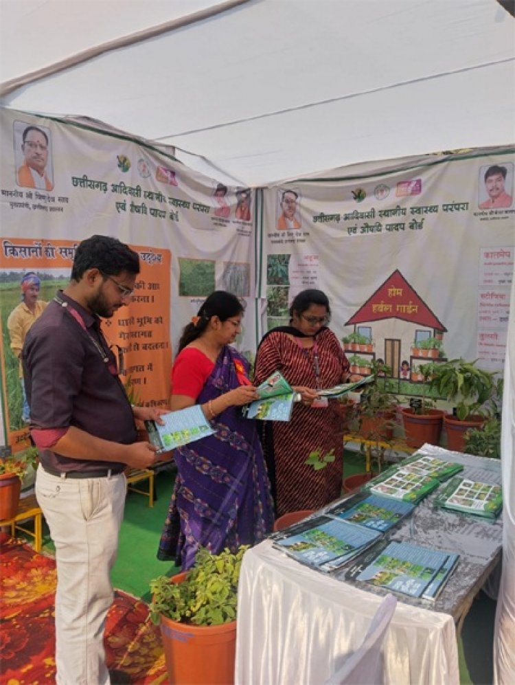 छत्तीसगढ़ ज्ञान सभा विक्रम संवत 2082 में वन विभाग की सक्रिय भागीदारी