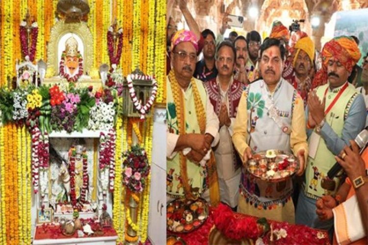 मुख्यमंत्री डॉ. यादव और कैबिनेट मंत्रियों ने निमाड़-मालवा के लोक देवता भीलट देव से सभी की समृद्धि के लिए की कामना