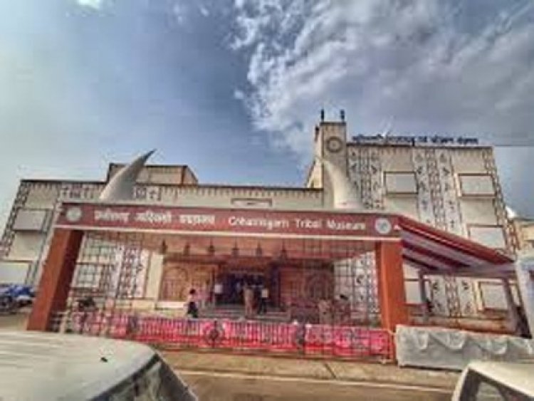 होली पर 4 और 5 मार्च को जनजातीय संग्रहालय रहेगा बंद