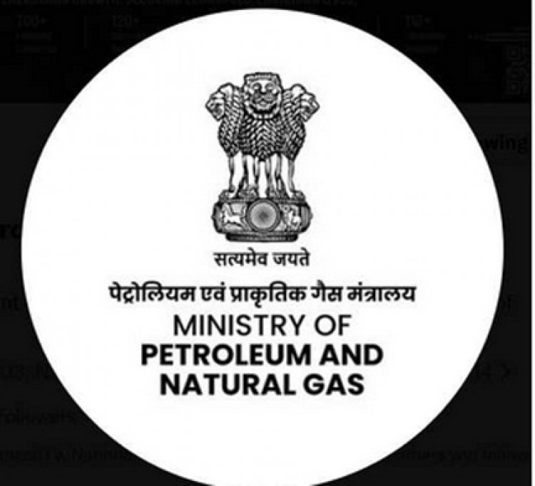 सरकार ने प्राकृतिक गैस पर लगाया एस्मा, उद्योगों को आपूर्ति में होगी कटौती