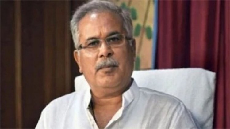 भूपेश सरकार के दौरान नेशनल हेराल्ड को 4.24 करोड़ रुपये का विज्ञापन, कार्रवाई करेगी साय सरकार