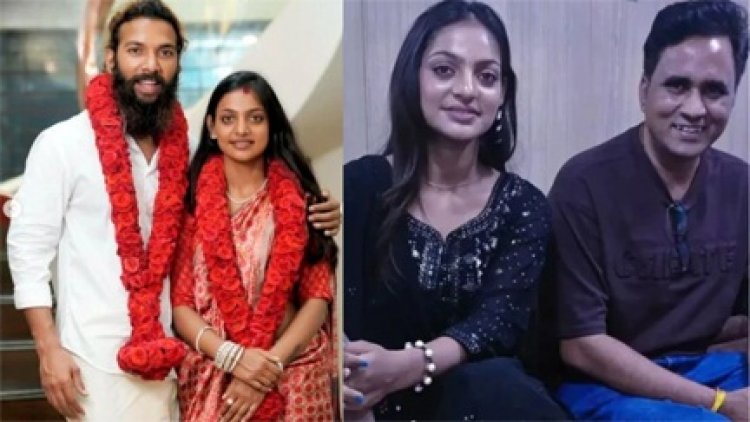 वायरल गर्ल मोनालिसा ने फरमान खान से की शादी