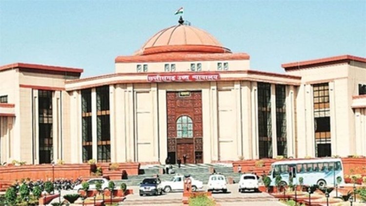 पति को राहत: खुद घर छोड़कर रहने वाली पत्नी भरण-पोषण की हकदार नहीं—छत्तीसगढ़ हाईकोर्ट