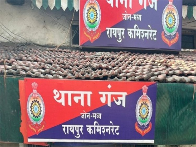 रायपुर में कारोबारी के 10 लाख लेकर मुंशी फरार