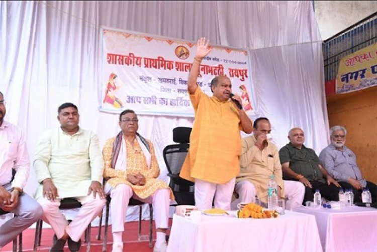 नवीन स्वरूप में सुसज्जित शासकीय प्राथमिक शाला चुनाभट्टी का लोकार्पण, विद्यार्थियों को मिलेगा आधुनिक एवं प्रेरणादायी शैक्षणिक वातावरण