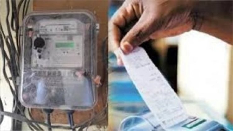 बिजली बिलों में राहत: 29 लाख उपभोक्ताओं के 758 करोड़ बकाया माफ