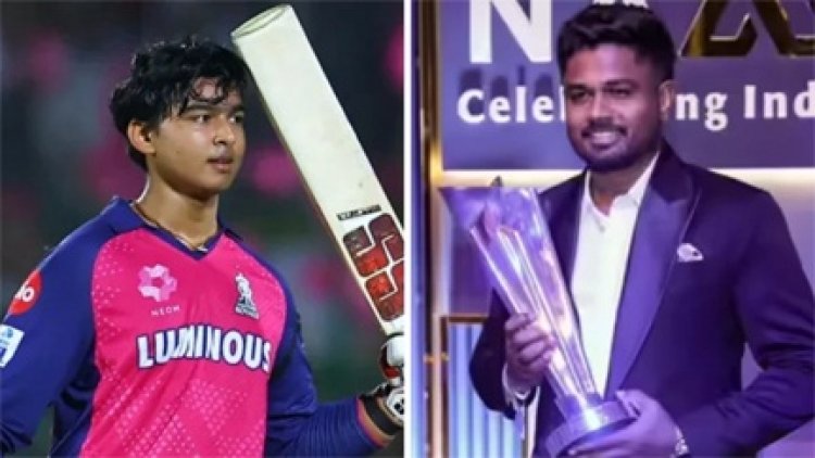 'मौका मिला तो पहली गेंद...' संजू सैमसन ने शेयर किया वैभव सूर्यवंशी का मजेदार किस्सा