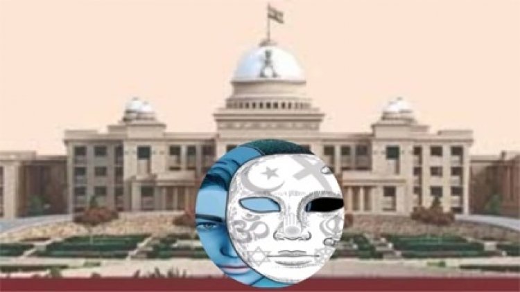 छत्तीसगढ़ में धर्मांतरण मुद्दे पर हलचल, नए कानून की तैयारी तेज