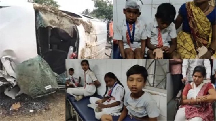 जांजगीर-चांपा में दर्दनाक एक्सीडेंट: शिक्षिका समेत 10+ बच्चे जख्मी