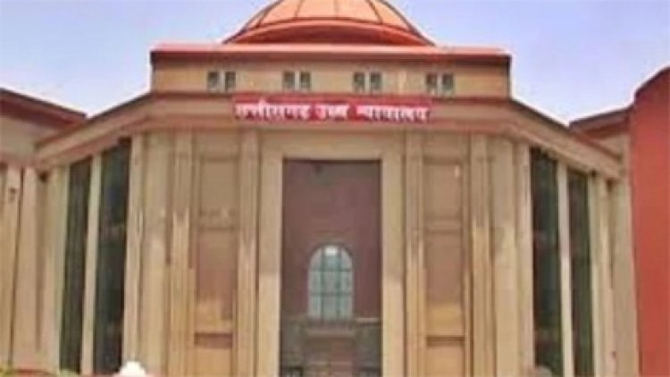 हाई कोर्ट सख्त: नक्सली भत्ते में गड़बड़ी पर सरगुजा कॉन्स्टेबल के खिलाफ जांच के आदेश