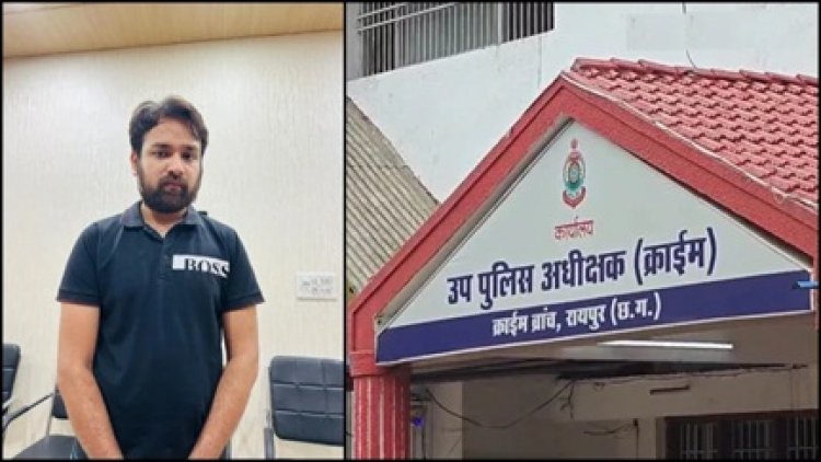 दिल्ली से रायपुर तक ड्रग तस्करी का अनोखा तरीका उजागर