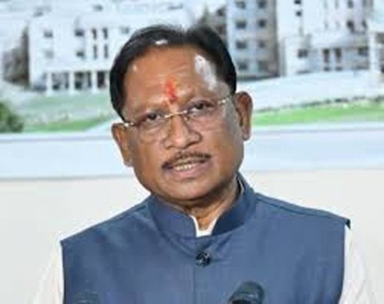 अचल संपत्ति की रजिस्ट्री पर 0.60 प्रतिशत उपकर समाप्त,अचल संपत्ति रजिस्ट्री पर उपकर समाप्त- आम नागरिकों को बड़ी राहत - मुख्यमंत्री साय