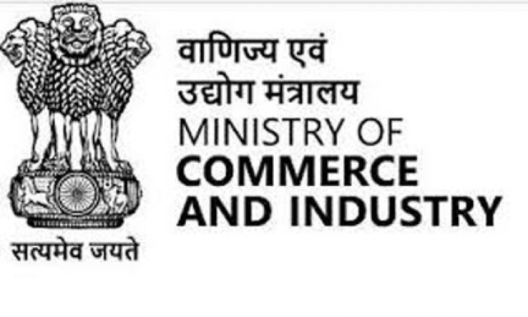 वाणिज्य एवं उद्योग विभाग ने एक नई वेबसाइट वन क्लिक सिंगल विंडो सिंगल-पोर्टल किया लॉंच