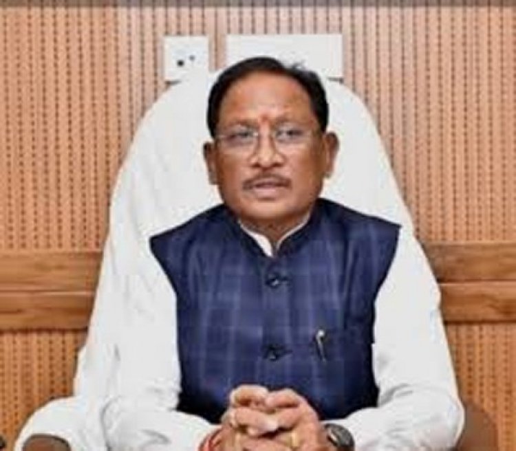 मुख्यमंत्री विष्णुदेव साय आज लेंगे उच्चस्तरीय समीक्षा बैठक: पश्चिम एशिया की स्थिति के मद्देनज़र आवश्यक वस्तुओं की उपलब्धता और कानून-व्यवस्था पर रहेगा फोकस