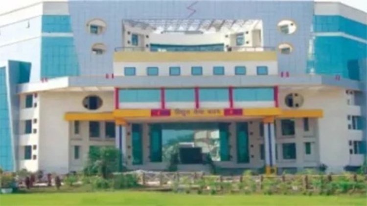 समय के अनुसार तय होगी बिजली की कीमत, छत्तीसगढ़ में नई सुविधा शुरू