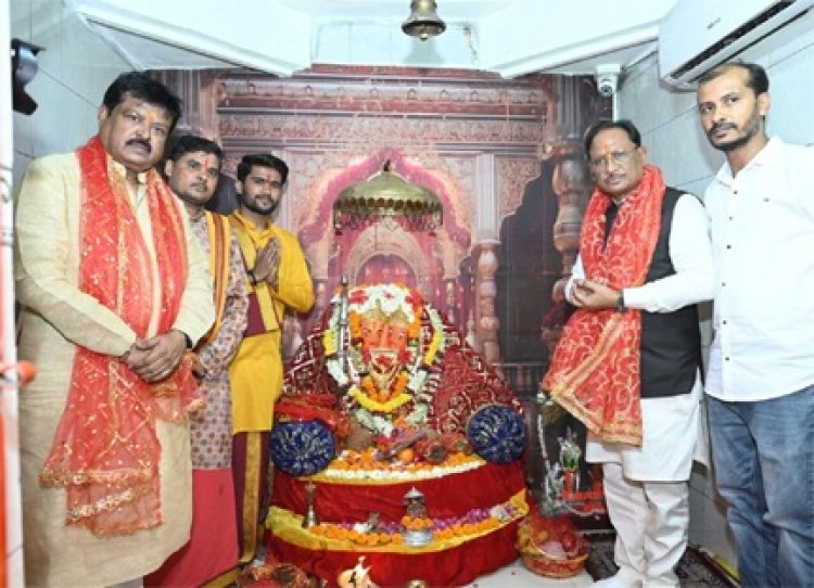 मुख्यमंत्री विष्णुदेव साय ने चंदखुरी में माता कौशल्या एवं भगवान श्रीराम के किए दर्शन: प्रदेश की सुख-समृद्धि की कामना की