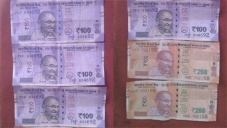 सब्जी मंडी में जाली नोटों की खबर से व्यापारियों में खलबली