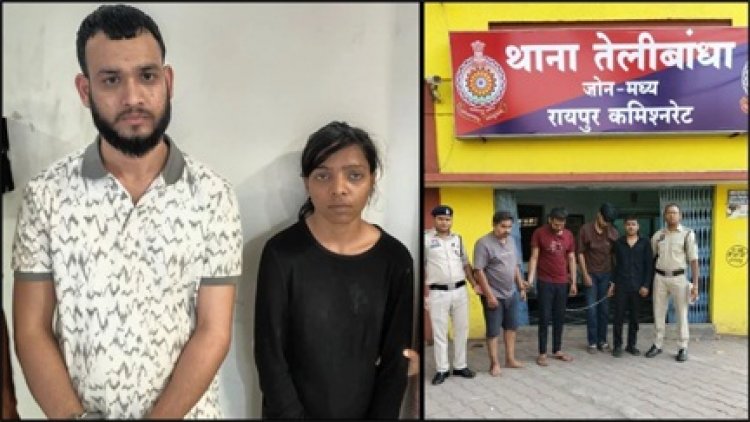 ‘डेड ड्रॉप’ सिस्टम से चलती थी ड्रग्स सप्लाई, रायपुर पुलिस ने 6 को पकड़ा