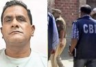 छत्तीसगढ़ शराब मामले में पूर्व सचिव त्रिपाठी की संपत्ति पर CBI की निगाह