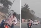 स्कूटी पर अश्लीलता और स्टंट का वीडियो वायरल, राहगीरों में आक्रोश