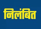 अनियमितताओं पर सख्ती: चार कृषि आदान दुकानों के लाइसेंस 21 दिन के लिए निलंबित