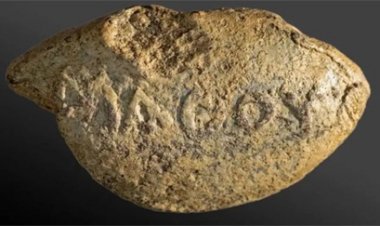 इजरायल में मिला दुर्लभ पुरावशेष