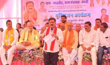 उप मुख्यमंत्री ने 5.36 करोड़ रुपए की लागत से बनने वाली सड़क निर्माण का किया भूमिपूजन