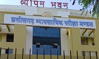 कृषि विश्वविद्यालय, उद्यानिकी विश्वविद्यालय एवं कामधेनु विश्वविद्यालय के अंतर्गत संचालित महाविद्यालयों में प्रवेश हेतु 27 अप्रैल तक ऑनलाइन आवेदन आमंत्रित