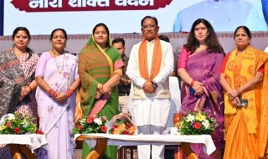 नारी शक्ति वंदन अधिनियम 21वीं सदी का सबसे महत्वपूर्ण निर्णय, प्रधानमंत्री के दृढ़इच्छाशक्ति और साहसिक निर्णय से पूरा होगा महिलाओं का सपना : मुख्यमंत्री साय