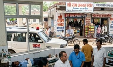 सूरजपुर में ड्राइविंग फेल: SDM की कार दुकान में जा घुसी, तीन घायल