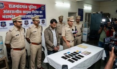 पांच रुपये के नोट में छुपा 37 लाख का झांसा, राजनांदगांव साइबर केस में बड़ी गिरफ्तारी