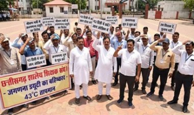 छत्तीसगढ़ में 43 डिग्री में जनगणना ड्यूटी, शिक्षकों ने गर्मी और सुरक्षा को लेकर जताई आपत्ति