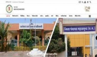 बिंजाम एनीकट के कार्यों के लिए 4.95 करोड़ रूपए स्वीकृत