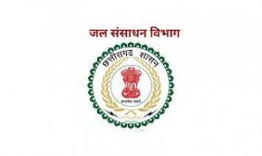 कोपाबेड़ा जलाशय के कार्यों के लिए 3.34 करोड़ रूपए स्वीकृत