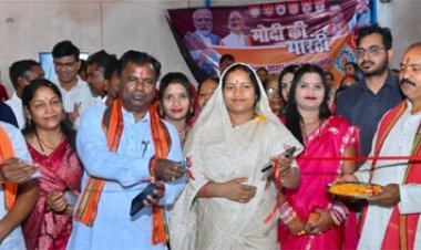 महिला सशक्तिकरण और पोषण सुरक्षा का सशक्त मॉडल :आधुनिक पोषण आहार यूनिट का शुभारंभ