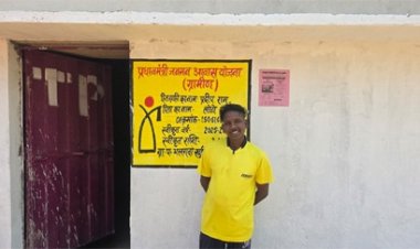 सपनों को मिली पक्की छत: प्रधानमंत्री आवास योजना से बदली प्रदीप राम की जिंदगी