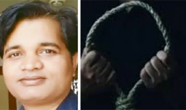पूर्व विधायक के बेटे ने घर में फांसी लगाकर की आत्महत्या