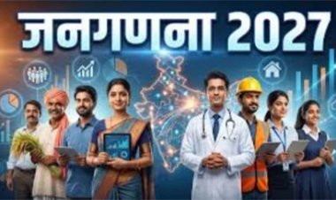 33 सवालों के जवाब दें और घर से करें जनगणना