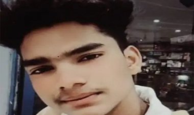 शहर में हड़कंप: नाबालिग की हत्या की सनसनीखेज वारदात