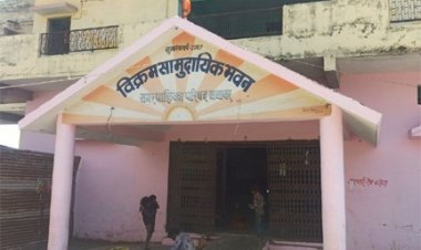 मांगलिक भवन, दुकानों के निर्माण एवं मुक्तिधाम उन्नयन के लिए एक करोड़ स्वीकृत