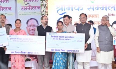 1 मई अंतर्राष्ट्रीय श्रमिक दिवस पर विशेष : हर हाथ को काम, हर श्रमिक को सम्मान: विष्णु देव सरकार की प्रतिबद्धता