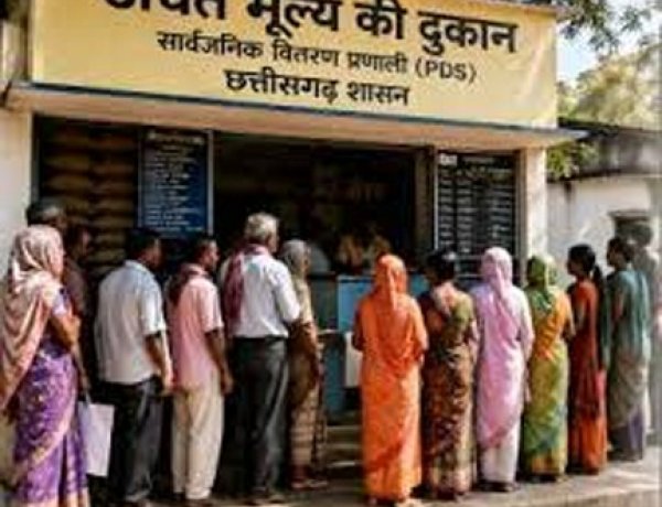 राशन दुकानों का नया समय तय, छत्तीसगढ़ में सुबह 7 से रात 9 बजे तक सेवा