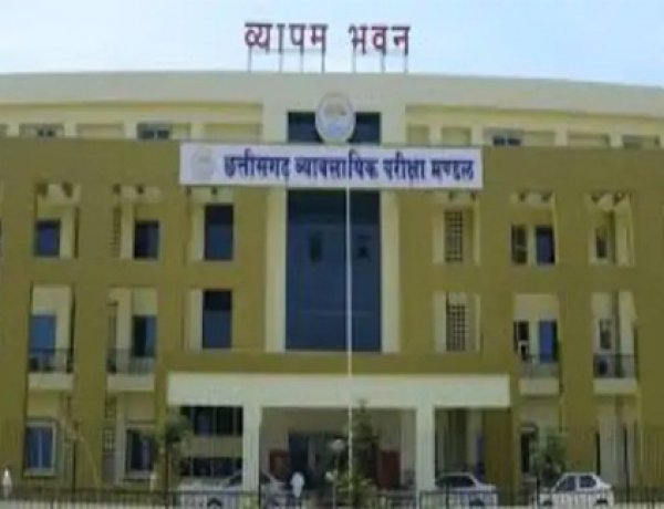 26 अप्रैल को आयोजित होगी उप निरीक्षक परीक्षा, तैयारी तेज