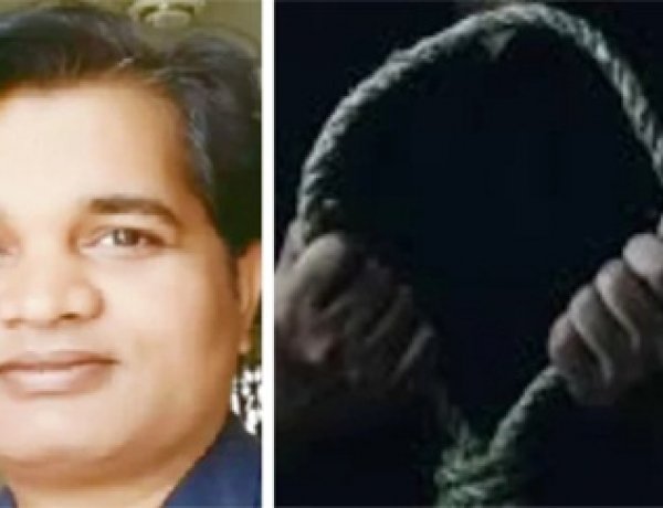 पूर्व विधायक के बेटे ने घर में फांसी लगाकर की आत्महत्या