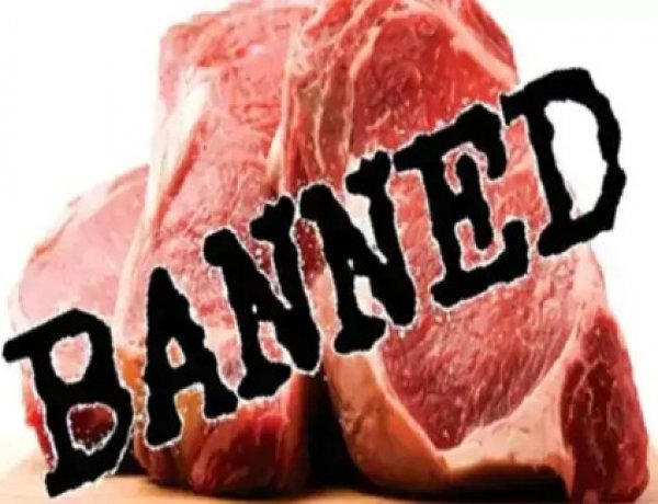 रायपुर में 1 मई को मांस-मटन बिक्री पर सख्त कार्रवाई