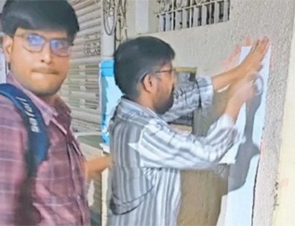 ईडी अधिकारी से धक्का-मुक्की ने जांच प्रक्रिया पर डाला साया