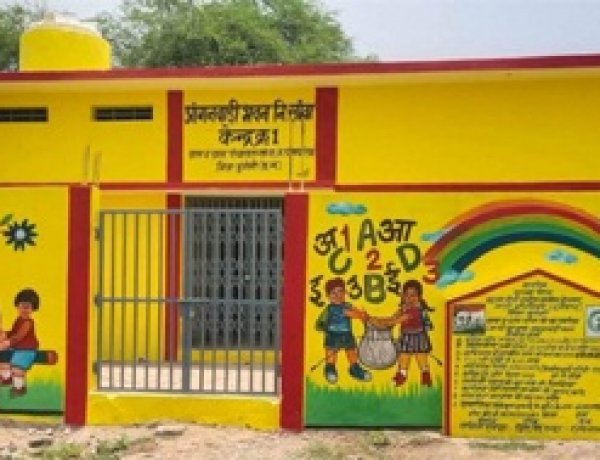 नन्हे कदम गढ़ेगें सशक्त भारत का भविष्य - आंगनबाड़ी केंद्रों का नया रूप, नई दिशा