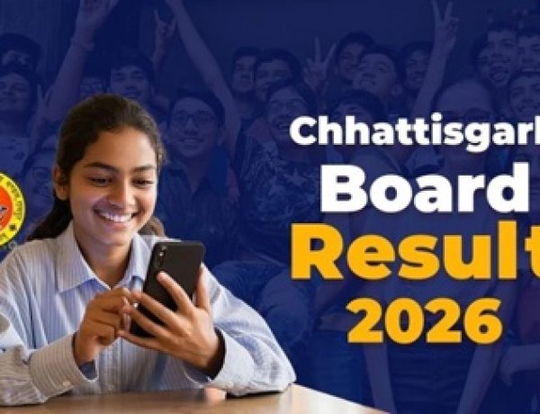छत्तीसगढ़ बोर्ड के नतीजे जारी: 10वीं में संध्या नायक, 12वीं में रिया साहू ने मारी बाज़ी