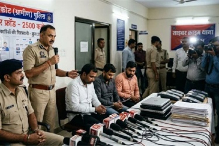 बैंक अधिकारियों समेत 20 गिरफ्तार, साइबर घोटाले में 2500 करोड़ का खुलासा