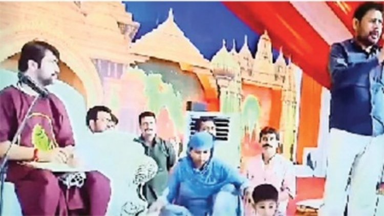 सनातन धर्म अपनाने वाले 543 नए अनुयायी, अनवर बने आदर्श"